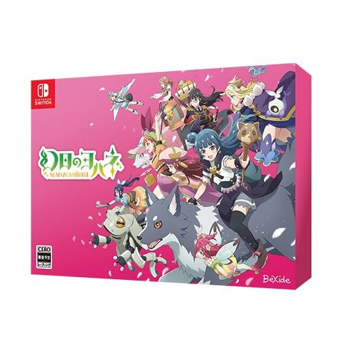 エビ拾押さえる幻日のヨハネ - NUMAZU インチ the MIRAGE - PREMIUM BOX ファミ通DX容器に並べる 3D結晶書き割り Switch