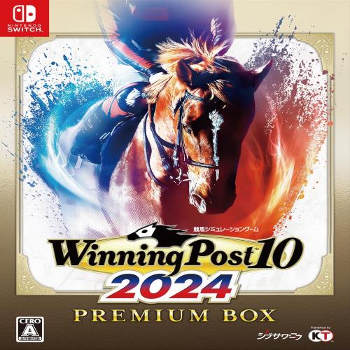 SwitchWinning Post 10 2024 プレミアムボックス