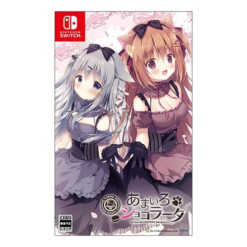 エビテン限定あまいろショコラータ ファミ通DXパック 3Dクリスタルセット