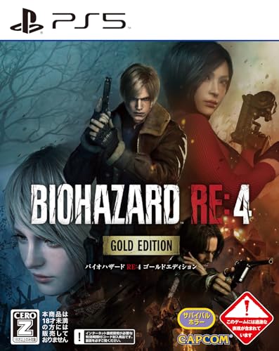 希少 BIOHAZARD 20th カプコンバー コースター 2種セット 希少 BIOHAZARD 20th カプコンバー コースター 2種セット 最新最