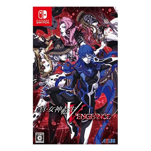 エビテン限定真女神転生V Vengeance ファミ通DXパック NS版
