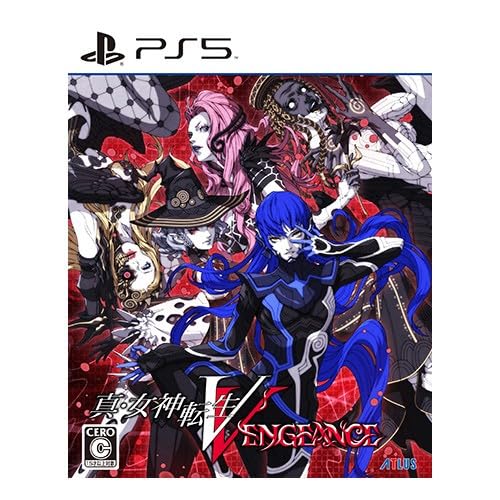 エビテン限定真女神転生V Vengeance ファミ通DXパック PS5版