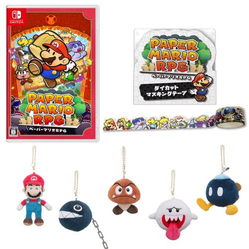 楽天市場】ペーパーマリオRPG -Switch +キノコぬいぐるみセット