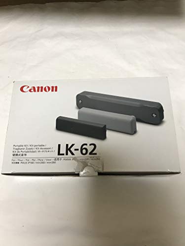Canon PIXUS IP110/PIXUS IP100専用携帯型一揃いの道具LK-62 印刷工本体うしろ側に蓄電池を作り付けるする事でワット数のない空間的関係でも刷り上げるが能力のある