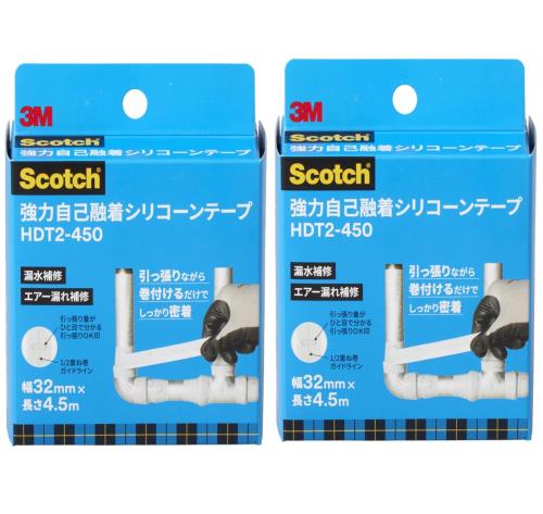 3M 豪然たる自分自身融着ケイ素樹脂磁気テープ HDT2-450, 32粍 x 4.5M まとめ売り2箱