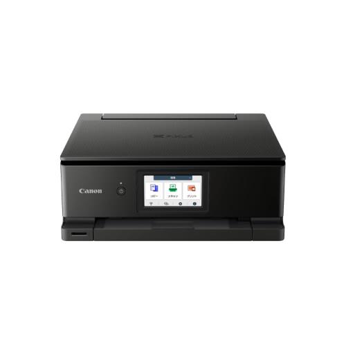 Newキヤノン Canon プリンター A4 インクジェット複合機 TS8830 BLACK 自動両面 6色独立型対応インクBCI-330/331シリーズ 2024年秋冬モデル