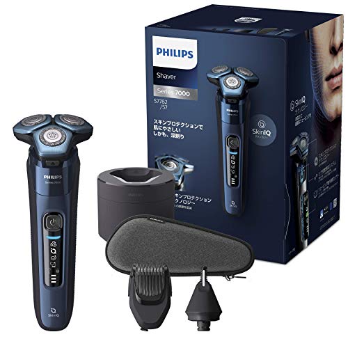 洗浄器付きフィリップス 7000 シリーズ 電気シェーバー45枚スティールプレシジョン刃360-Dフレックスヘッド S7782/57