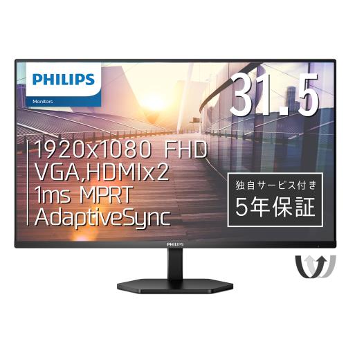 PHILIPS モニターディスプレイ 32E1N3100LA/11 (31.5インチ/VA/FHD/5年/D-Sub(VGA)x1,HDMI1.4x2/チルト/フレームレス/スピーカー)