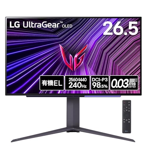 VGP 2025 金賞LG ゲーミング 管する UltraGear OLED 27GS95QE-B 26.5in/WQHD(25601440)@240サイクル/有機EL/0.03ms(GTG)/DisplayHDR True Black 400/VRR(変数リフレッシュ割り合い)/ハードウェアキャリブレーション/HDMI2、DisplayPort