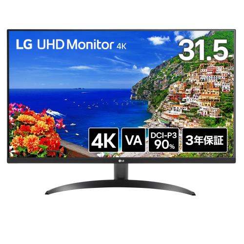 LG モニター ディスプレイ 32UR500K-B 31.5インチ / VA / 4K (38402160) / 約10.7億色表示(8bit+FRC) / HDR10 / DCI-P3 90% / アンチグレア/ブルーライト低減/フリッカーセーフ / 5W+5Wスピーカー / HDMI2、DisplayPort/チルト調整対応 / 3年安心無輝点