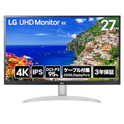 LG 管する 見せびらかす 27UP600K-W 27in/4K(38402160)/IPS/DCI-P3 95%/約10.7億色見せびらかす(8bit+FRC)/DisplayHDR 400/アンチグレア/HDMI2/DisplayPort/フリッカーセーフ/青みともし火落ちこむ流行り物/色覚自然調整/3年安全性のある無輝点