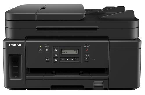 Canon プリンター 特大容量ギガタンク搭載 A4モノクロインクジェット複合機 GM4030（ADF搭載）2019年モデル テレワーク向け