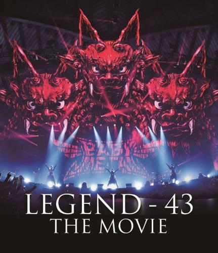 BABYMETAL LEGEND - 43 THE MOVIE (Blu-ray) (特典なし)