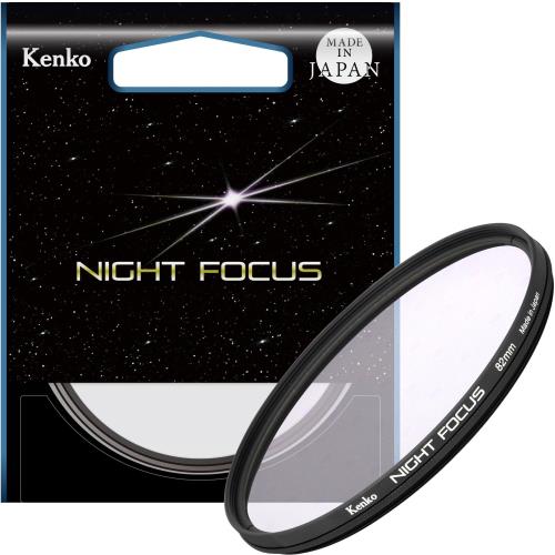 Kenko ろ波器付属品 ナイト爵興味の中心 82粍 星景フォーカシング助けること 日本製 549803
