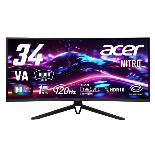 acer 湾曲ゲーミングモニター 31.5インチ 240Hz Amazon.co.jp: Acer Nitro 湾曲 ゲーミングモニター 31.5インチ