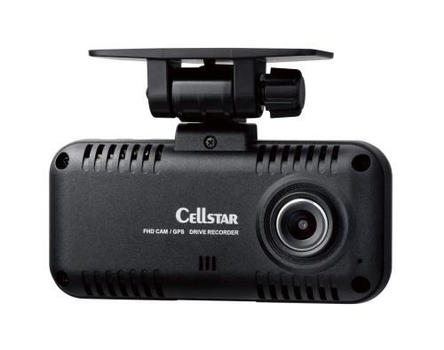 セルスター ドライブレコーダー 前方1カメラ CS-53FH 後方カメラ増設可能 200万画素 FullHD HDR STARVIS 1.44インチ microSD(64GB)付 駐車監視機能 GPSお知らせ機能(データ更新) 日本製 3年 CELLSTAR