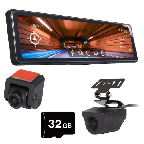 MAXWIN ドライブレコーダー ミラー型 ミラー 11.26インチ 60fps Full HD録画 HDR LED信号機 対応 車外リアカメラ MDR-G014A