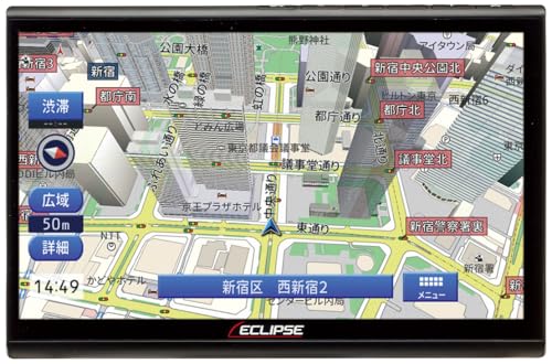 楽天市場】デンソーテン カーナビ ECLIPSE AVN-LS01W 7型ワイド