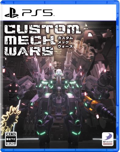 PS5CUSTOM MECH WARS -カスタムメックウォーズ ゲーム内アイテム「ロケットランチャー-N-53Σ」 ※有効期限切れのため入手不可使用不可|GOODWOODS