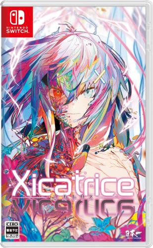 シカトリスデジタル壁紙 ※有効期限切れのため入手不可使用不可 - Switch