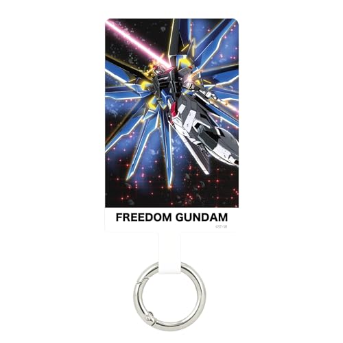 グルマンディーズ 機動戦士ガンダム SEED マルチリングプラス フリーダムガンダム GD-146B画像