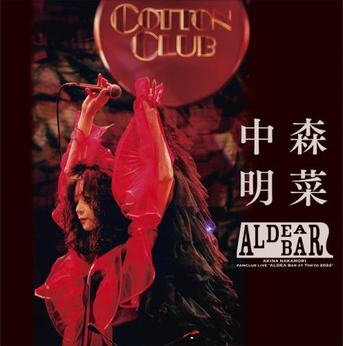FANCLUB LIVE 「ALDEA Bar at Tokyo 2024」 [3枚組完全生産限定BOX (Blu-ray + 2CD)] (ビジュアルシート3枚セット付) [Blu-ray]