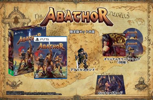 ABATHOR限定版 -PS5 特典オリジナルサウンドトラック（2枚組）、アクリルスタンド、ピンナップカード 同梱