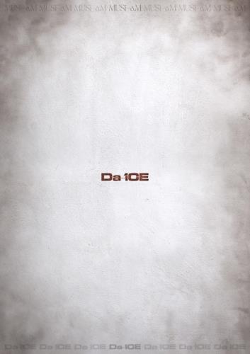 メーカー特典ありDa-iCE 10th Anniversary Arena Tour 2024 -MUSi-aM-(DVD2枚組+CD(スマプラ対応))(特典:内容未定) [DVD]