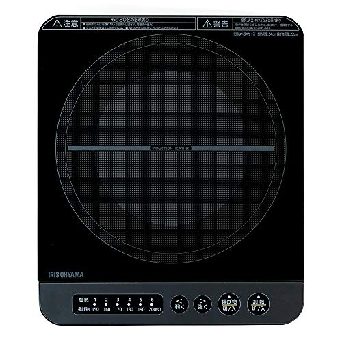 アイリスオーヤマ(IRIS OHYAMA) IHコンロ 1口 IH煮炊き暖房器 1400W 卓上 ひな型 IHK-T37-B 黒いこと