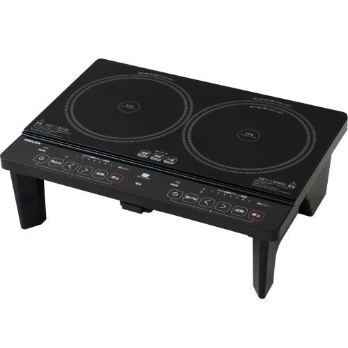 [山善] 2口 IHコンロ IHクッキングヒーター 1400W 一人暮らし 二人暮らし 脚付き IH調理器 工事不要 (幅56cmタイプ) タイマー機能 揚げ物対応 煮込みモード搭載 静音設計 ブラック YES-WL1456(B)