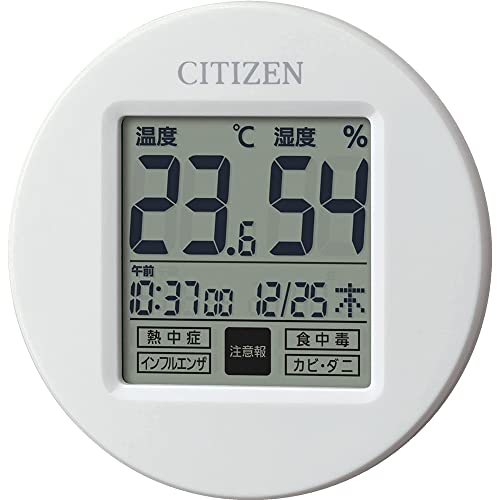 リズム(RHYTHM) シチズン 温度計 湿度計 時計付き 白 65x65x13mm CITIZEN ライフナビプチA 8RD208-A03