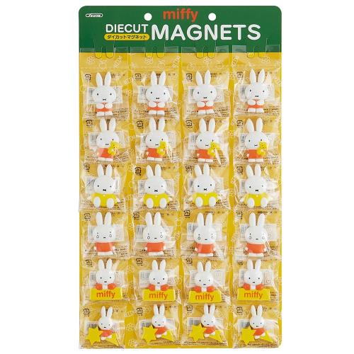 スケーター(Skater) ダイカットマグネット ミッフィー 裏張り仕掛ける24ヶ付(6類概念) miffy MGD1 SET955 幅4奥ぶかさ5高さ0.7糎