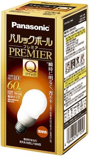 パナソニック 60形電球形蛍光灯 パルックボール プレミアQ EFA15EL/10HS 電球色