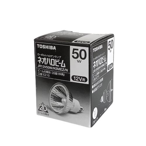 楽天市場】東芝 ネオハロビーム 12V用 JRΦ50 EZ10口金