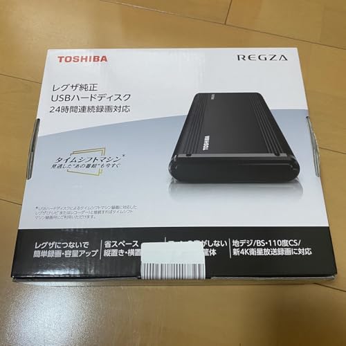 HDCZ-UT2KC USB 3.1 Gen 1(USB 3.0) /2.0相応う 外付固定ディスク
