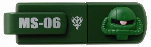 I-O DATA EDG32-MS06 ガンダムEasyDisk (ザク)画像