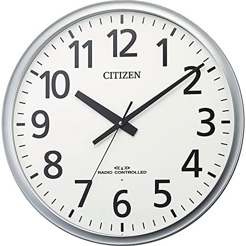 リズム(RHYTHM) 掛け時計 電波時計 オフィス 大型 屋内用 静音 連続秒針 シルバー Φ50x5.3cm オフィス用品 工場 事務所 シチズン CITIZEN 8MY547-019