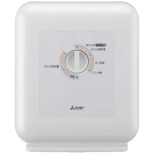 三菱電機 ふとんかわき切る機ぽかサラ 白いこと ADPS50BB-W その他-キッチン用品・食器・調理器具