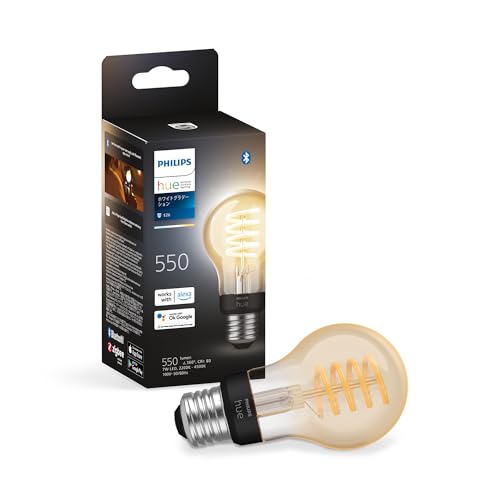 フィリップスヒュー(Philips Hue) スマート電球 フィラメント 一般電球形 - スマート照明 E26 40W相当 ホワイトグラデーション Alexa対応 550lm 電球色 昼白色 調光 調色 スマートホーム 間接照明 LED スマートライト 音声操作 アプリ操作 Matter対応|GOODWOODS
