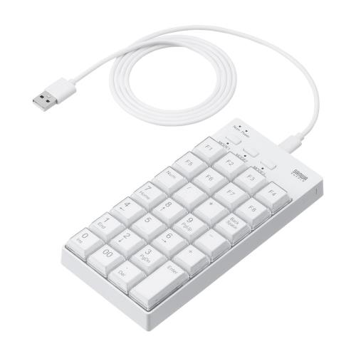 サンワダイレクト プログラマブルテンキー マクロキーボード 割り当て機能 テンキー プログラムテンキー USB-A 有線 27キー Windows専用 400-NT009