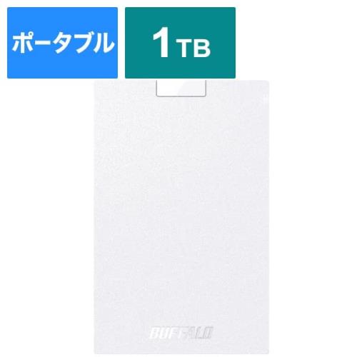 SSD-PG1.0U3-WC(ホワイト) USB 3.2(Gen 1)対応 ポータブルSSD 1TB
