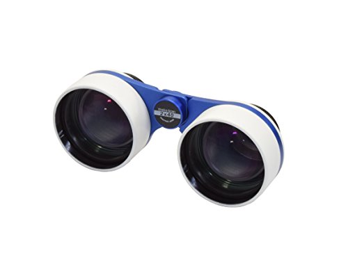 SIGHTRON(サイトロン)星空観測用 オペラグラス 2倍 口径40 Stella Scan 240 双眼鏡タイプ 軽量 コンパクト 星空観測 観劇コンサート国内光学機器メーカーB400