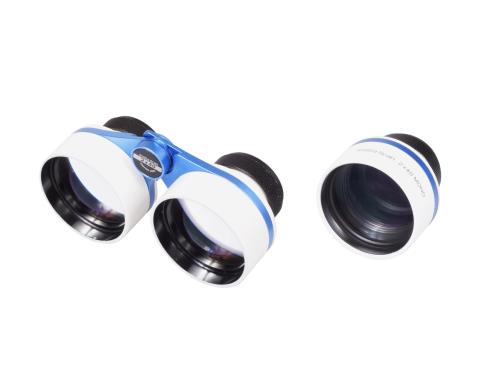 SIGHTRON サイトロン 星空観測用 オペラグラス Stella Scan セット 2X40 単眼 双眼 SET052