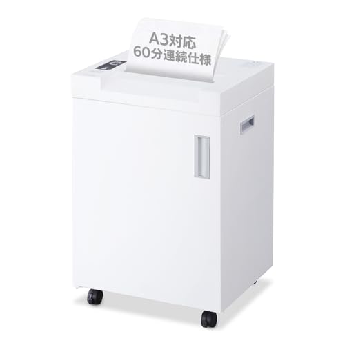 アイリスオーヤマ シュレッダー 業務用 クロスカット ダストボックス大容量70L 定格時間60分 細断枚数25枚 オフィス OF325C ホワイト｜GOODWOODS