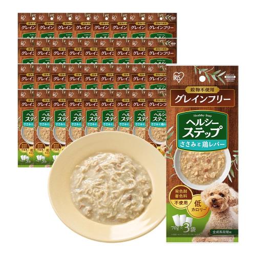アイリスオーヤマ ヘルシーステップ 犬 情の籠もったボンネット 組み入れる栄養物食 グレインフリー ささみ鶏生き肝 発色剤、塗り付ける料不当て嵌める 全生まれ育つ座標軸用 ドッグフード 70g108袋 入れもの品(108個入り口・入口)