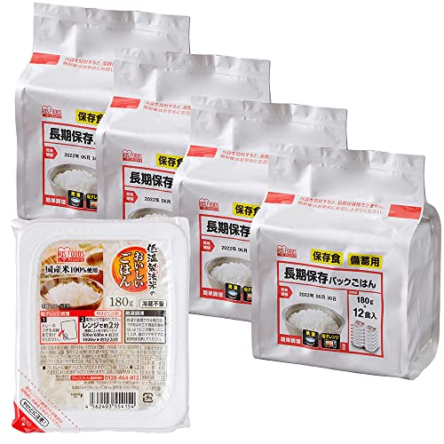 アイリスオーヤマ(IRIS OHYAMA) パックご飯 長期保存 (製造から) 5年 180g 48個 非常食 防災|GOODWOODS