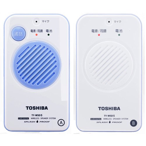 東芝 ワイヤレスモニターシステム TY-WSD5(W)