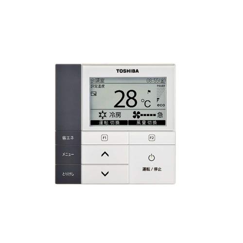 楽天市場】RBC-AMSU52日本キヤリア 店舗オフィス用カスタムエアコン