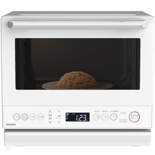 楽天市場】YAMAZEN スチームオーブンレンジ22L YRT-F220ESV(B) 自動