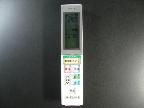 日立 エアコンリモコン RAR-5H5|GOODWOODS
